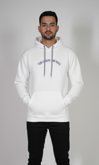 Cool  White Oversized Hoodie – Relaxed & Comfortable